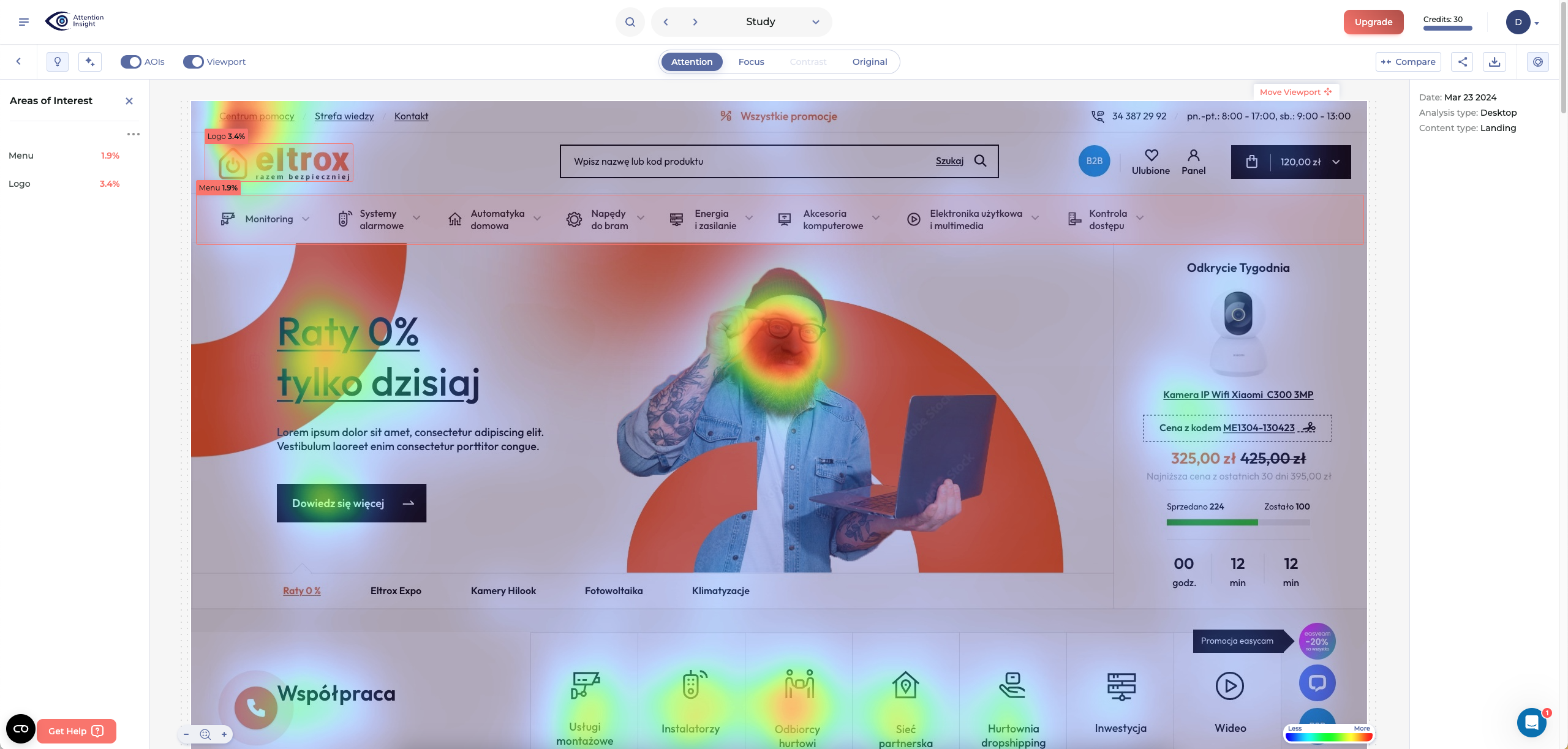 Narzędzie AI Projektowanie Makiet sklepu 1
